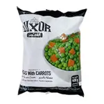 Luxo Green Peas With Carrots400g
